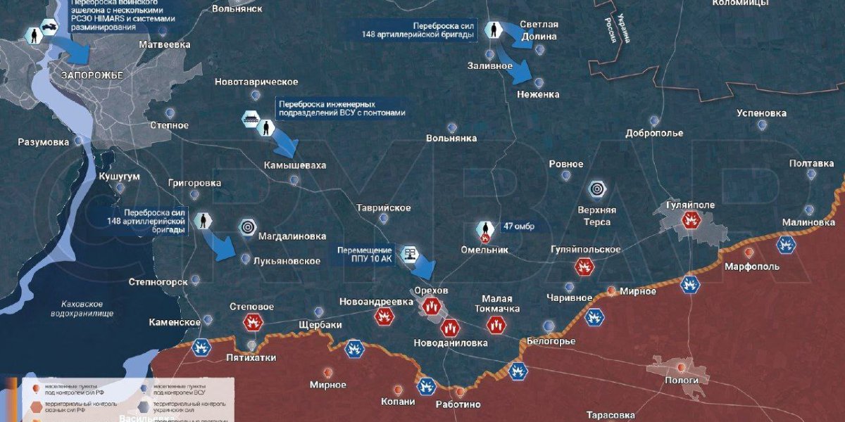 Украина, свежие новости военной спецоперации на сегодня, 24 июля, обзор событий за сутки