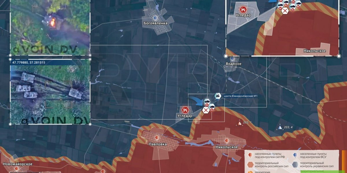 Армия России ведёт мощное наступление под Донецком: враг выбит из Весёлого и с позиций у Каменки