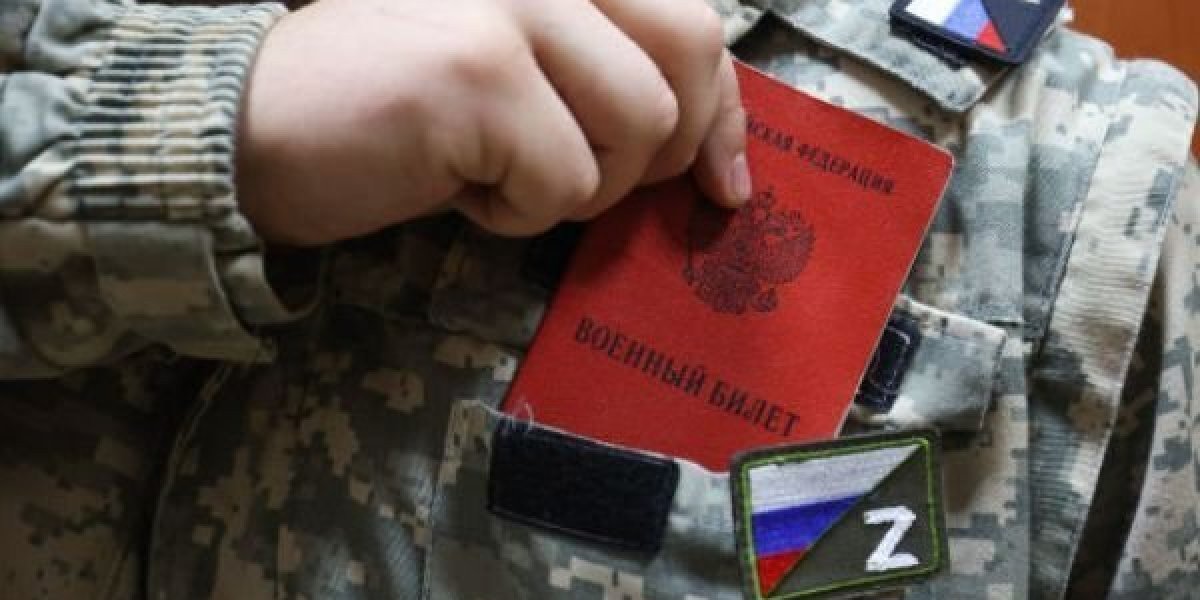 Когда и как закончится СВО
