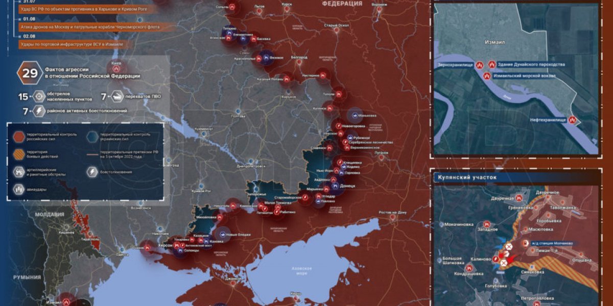 Сводка СВО на 4 августа: «Среагировали моментально!» Моряки отбили украинскую атаку на Новороссийск — последние новости с фронта сегодня 04.08.2023