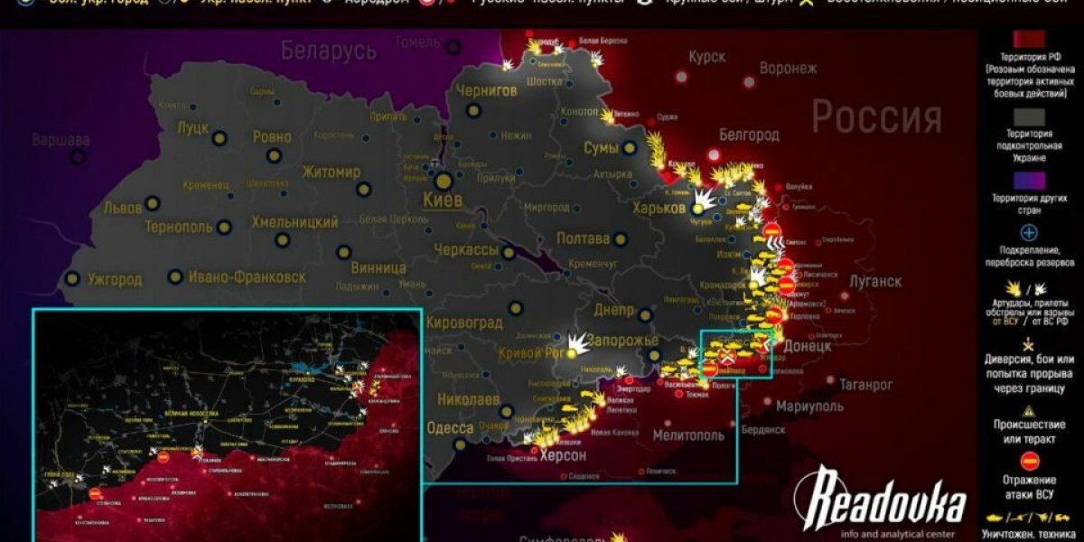«Зеленскому сообщили о катастрофе!»: Карта боевых действий 1 августа 2023 на Украине — последние новости фронта Донбасса сегодня, обзор событий. Итоги военной спецоперации России сейчас 01.08.2023