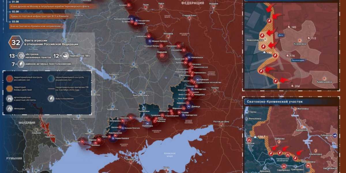 «Скорость ударов российских ракет вырастет в ближайшее время!»: Карта боевых действий 5 августа 2023 на Украине — последние новости фронта Донбасса сегодня, обзор событий. Итоги военной спецоперации России сейчас 05.08.2023