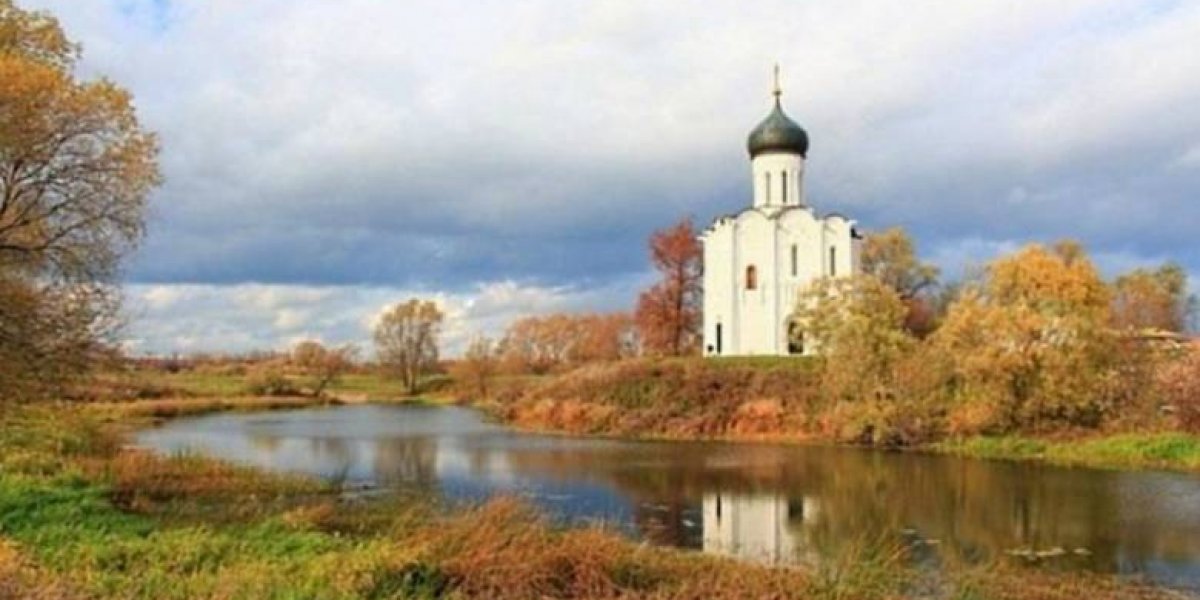 10 ноября в православном календаре отмечается несколько важных дат