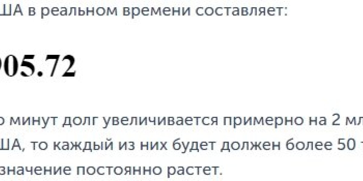 Почему Путин оттягивает капитуляцию Запада