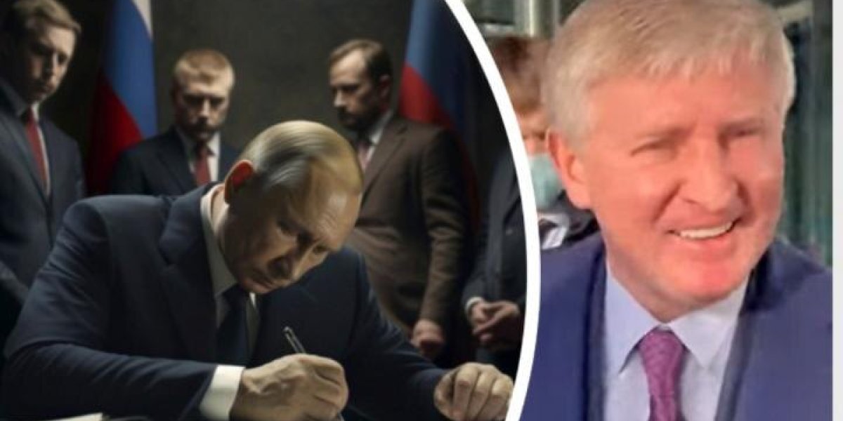 До олигархов дошло. У Путина все серьезно. Донецк удивило решение по Ахметову**