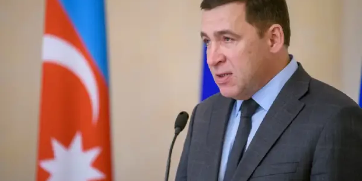 Опять Ельцин Центр. Глумится над погибшими. Недолго осталось. Губернатора снимают…