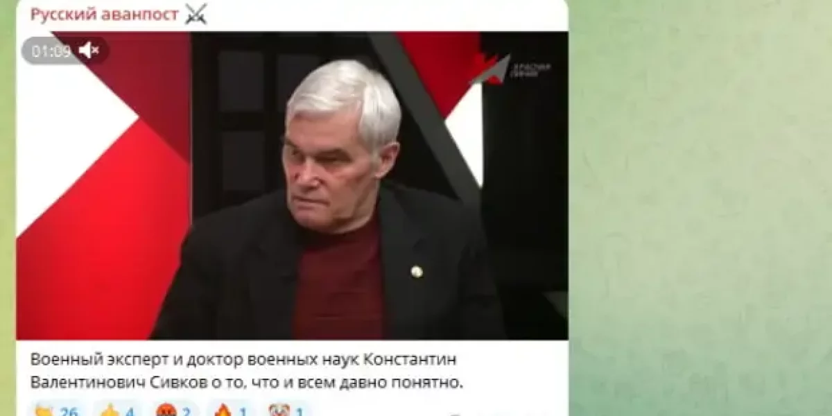 Сивков не выдержал: «Политики запрещают нашим ВС нормально воевать!»