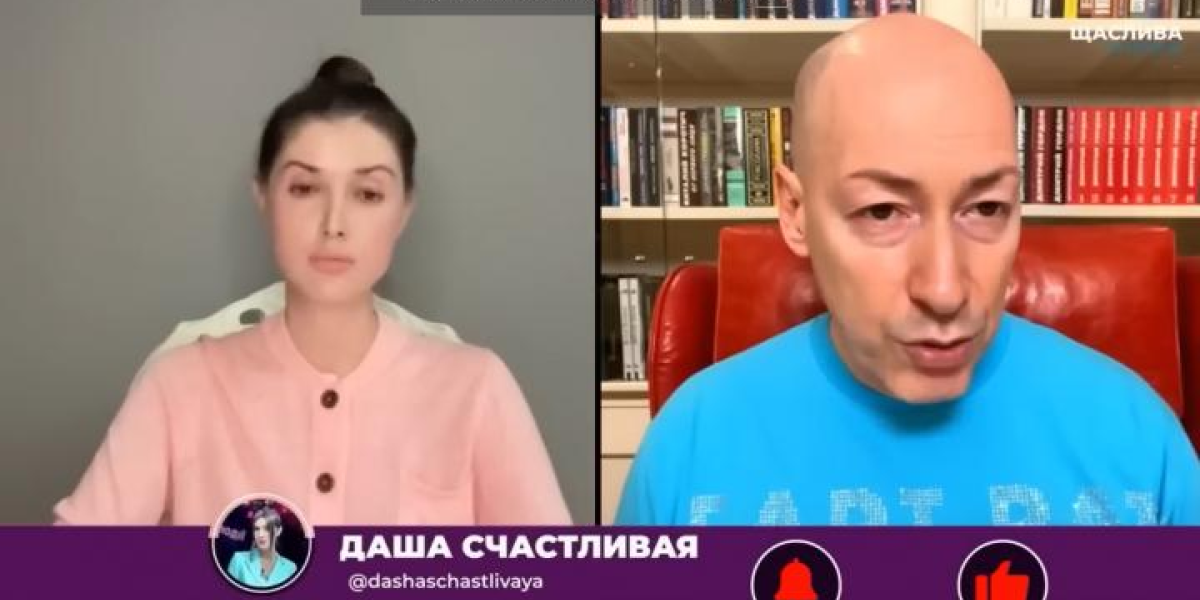 «Это США отдали русским Суджу»: В Киеве раскрыли детали «предательства» Трампа