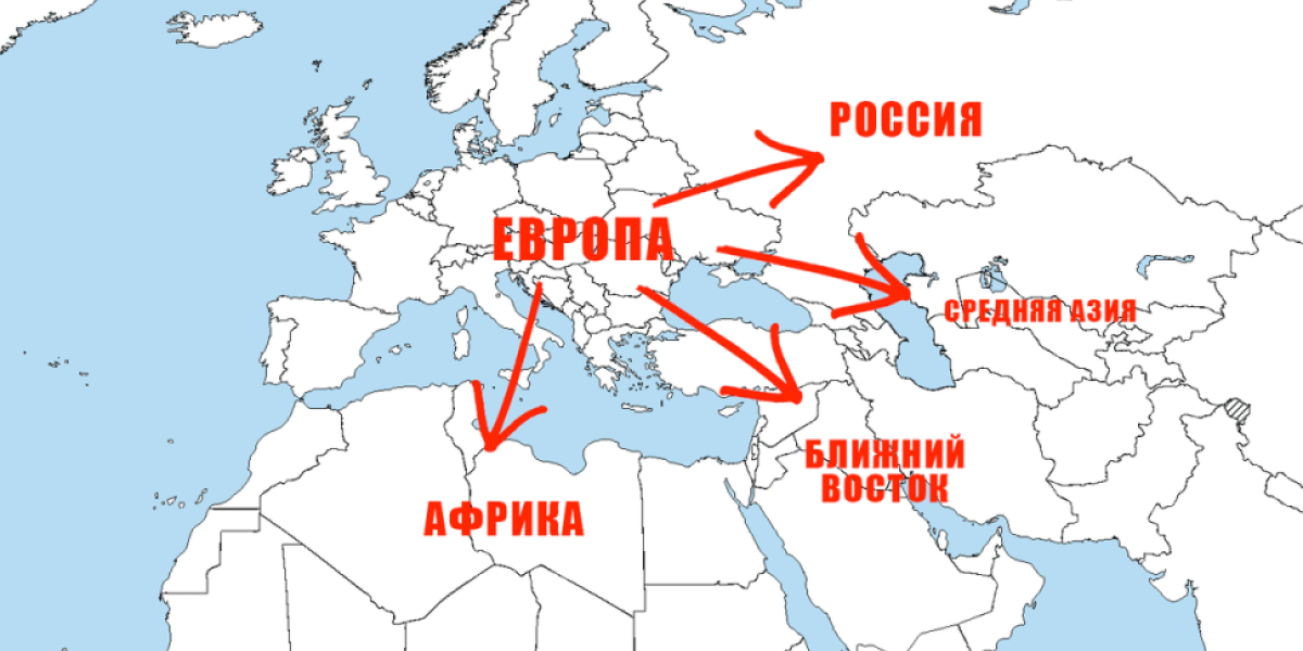 Конец единства? Почему ухудшаются отношения между Европой и США