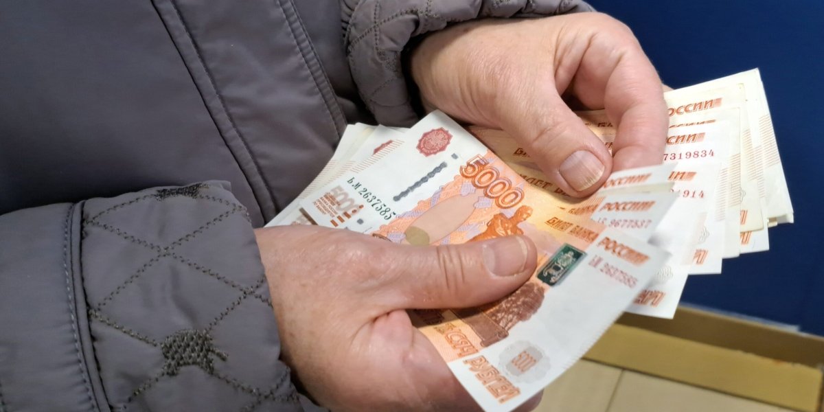 Может коснуться каждого: когда россиян могут лишить пенсий