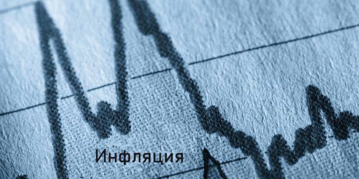 Когда ждать снижения цен: прогноз экономиста о будущем инфляции в России