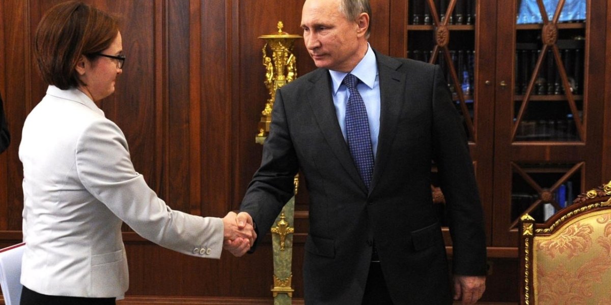 АБН24: Китай удивлен действиями Набиуллиной — вскрылась странность с золотым запасом РФ