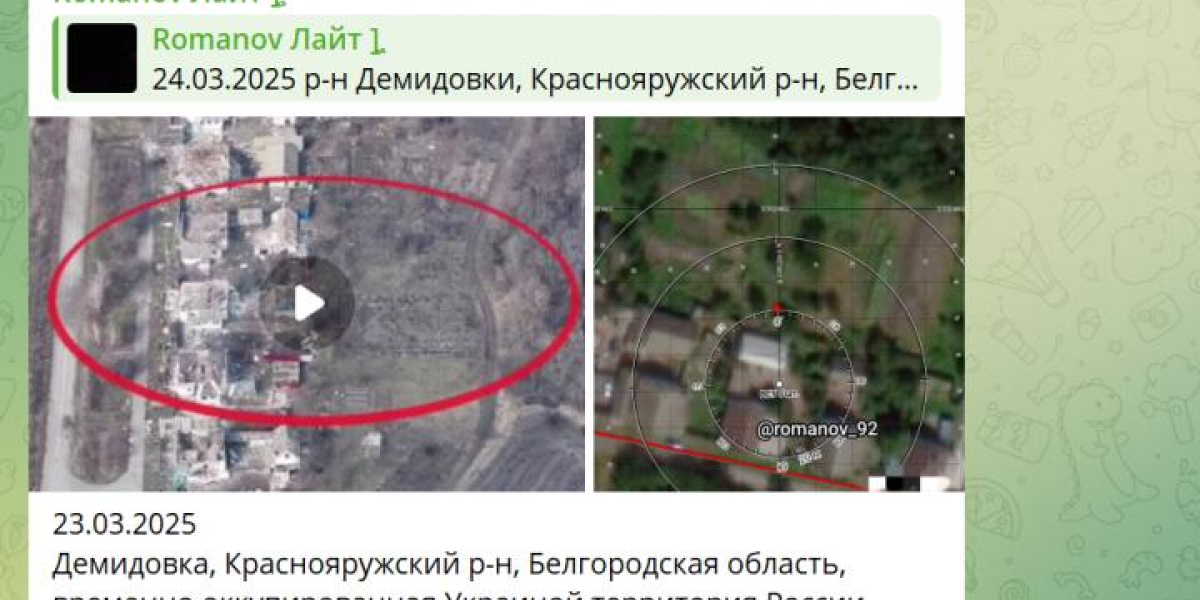 «Все сообщения – ложь»: Романов не сдержался. Враг стирает с лица земли белгородскую Демидовку