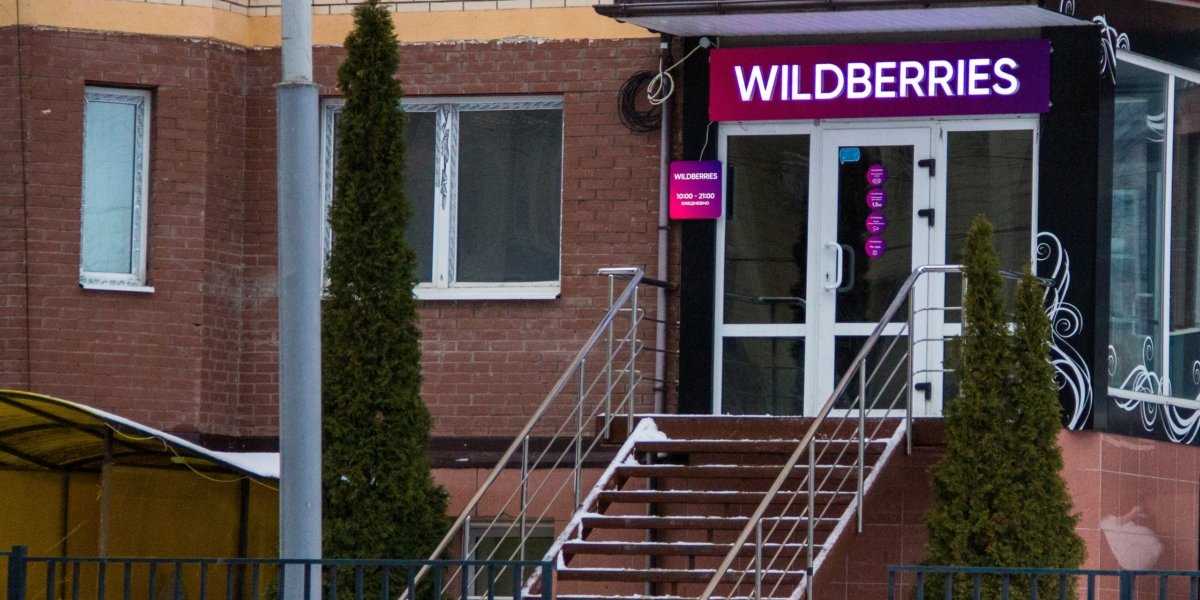 Смартфоны-пенсионеры: Wildberries и Ozon прекращают поддержку устаревших устройств