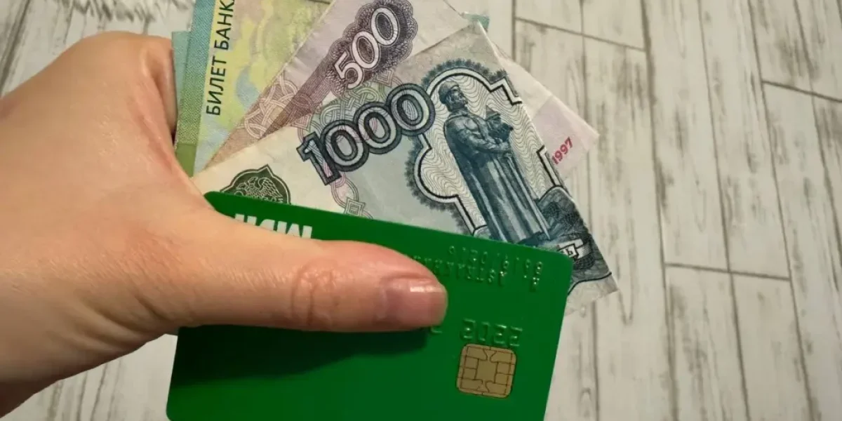 Банкоматы уходят в прошлое: Как Cash-in-Shop изменит получение наличных с 16 июня