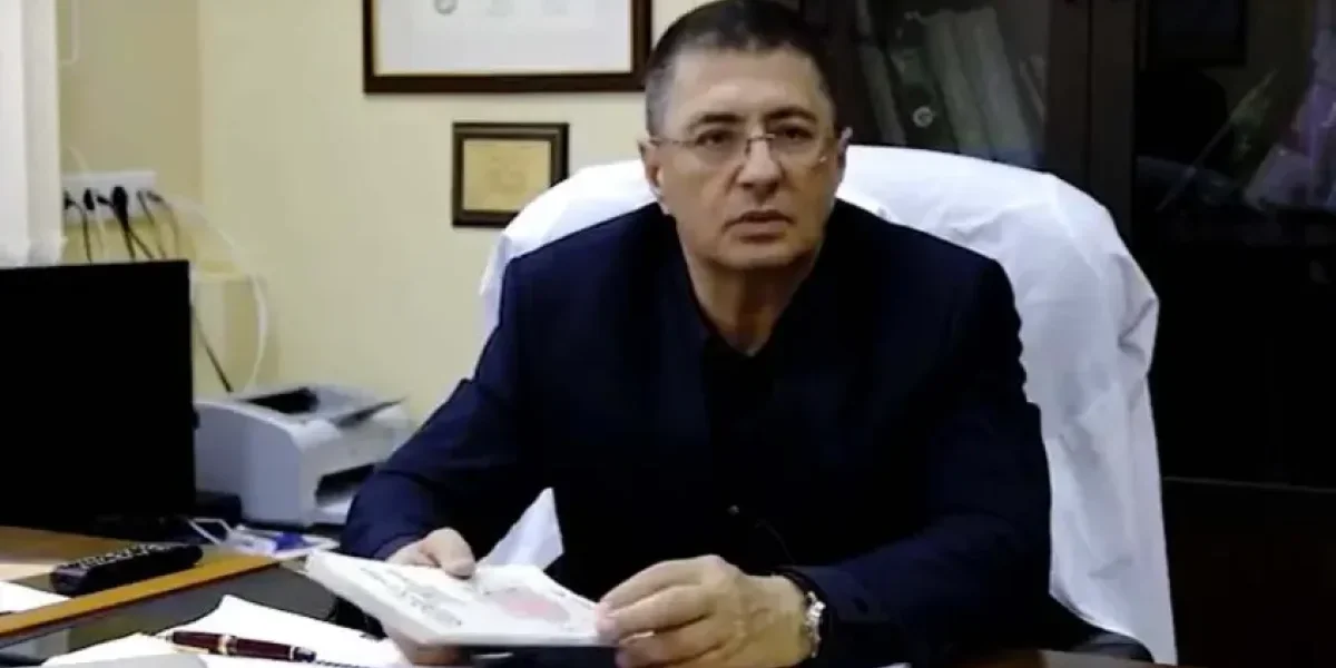 Доктор Мясников: Витамин D — единственная добавка, которую стоит принимать