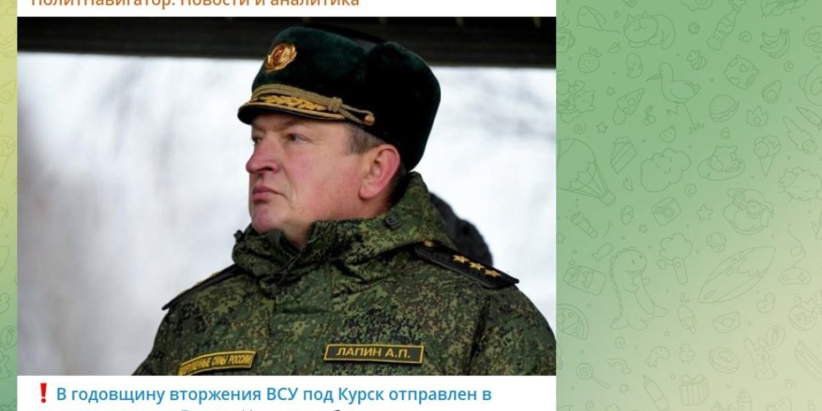 Тучи сгущаются над Герасимовым? Будет Мордвичёв? «Надо было это делать в 2022 году». Ветеран СВО расставил акценты