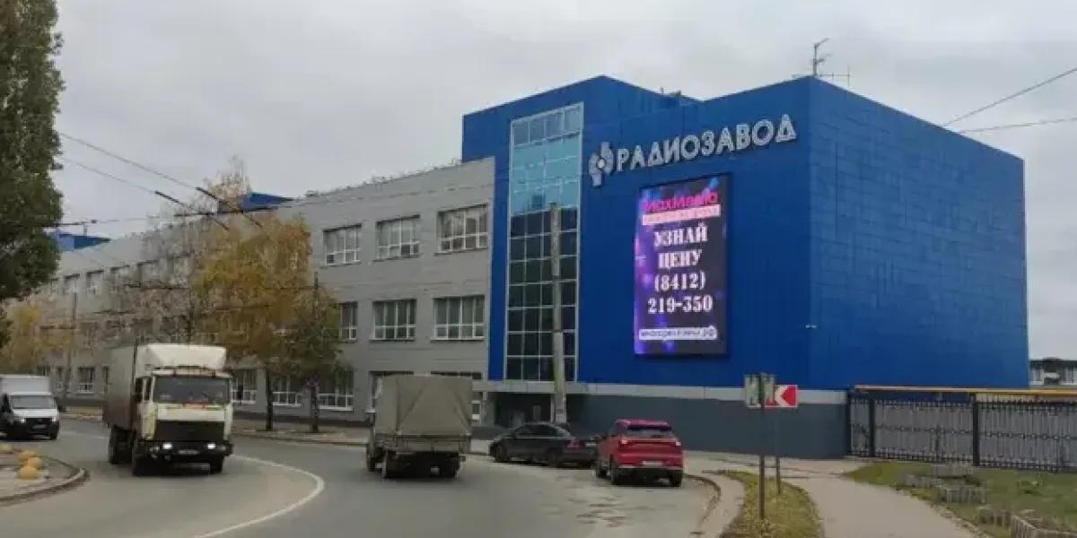 «Это же позор!» ВСУ благодарят пензенского губернатора за наводку на оборонный завод