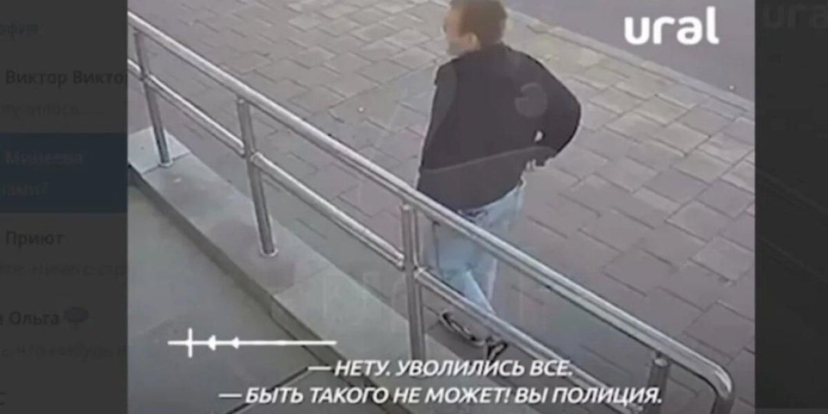 «Бездарности из МВД лезут в ФСБ, все бонусы – подорожник на огнестрельной ране»: Силовики говорят, что грядёт катастрофа