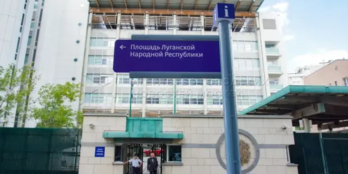 Мы тоже «издеваемся» над США. Как Собянин это делает в Москве