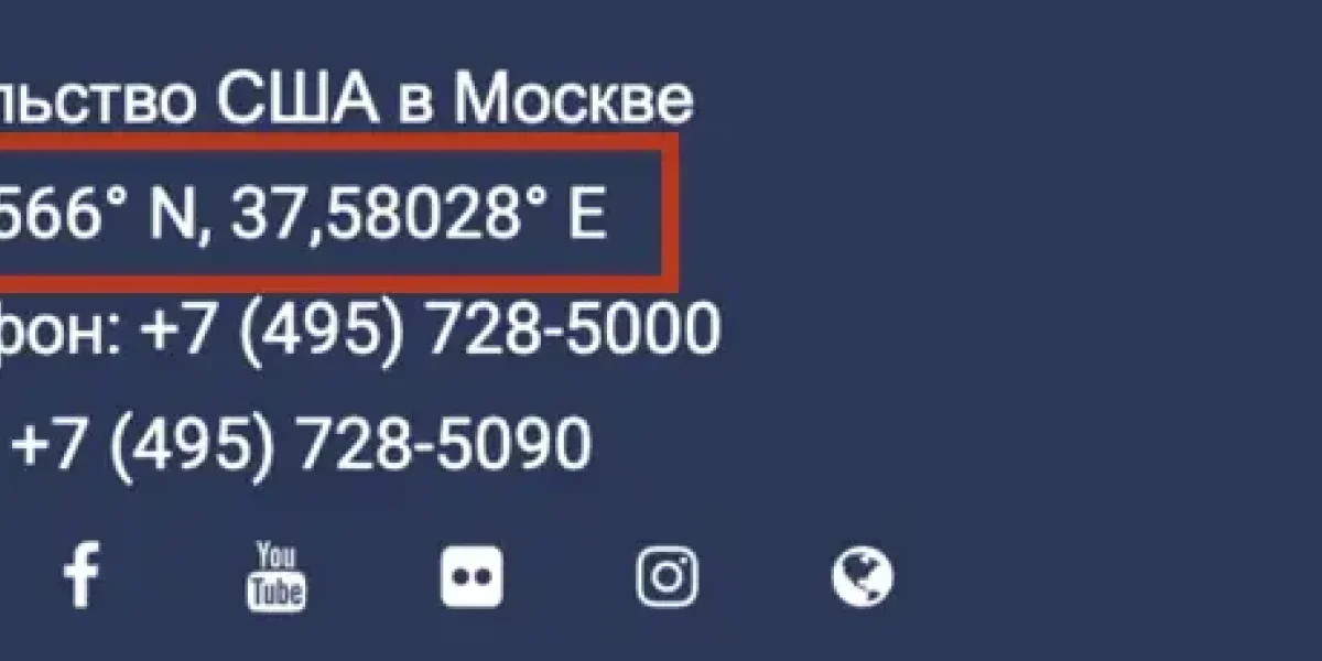 Мы тоже «издеваемся» над США. Как Собянин это делает в Москве