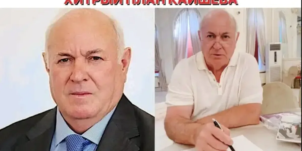 Сколотил империю и жил на всю катушку: Никто не ожидал, что у академика найдут имущество на 42 миллиарда