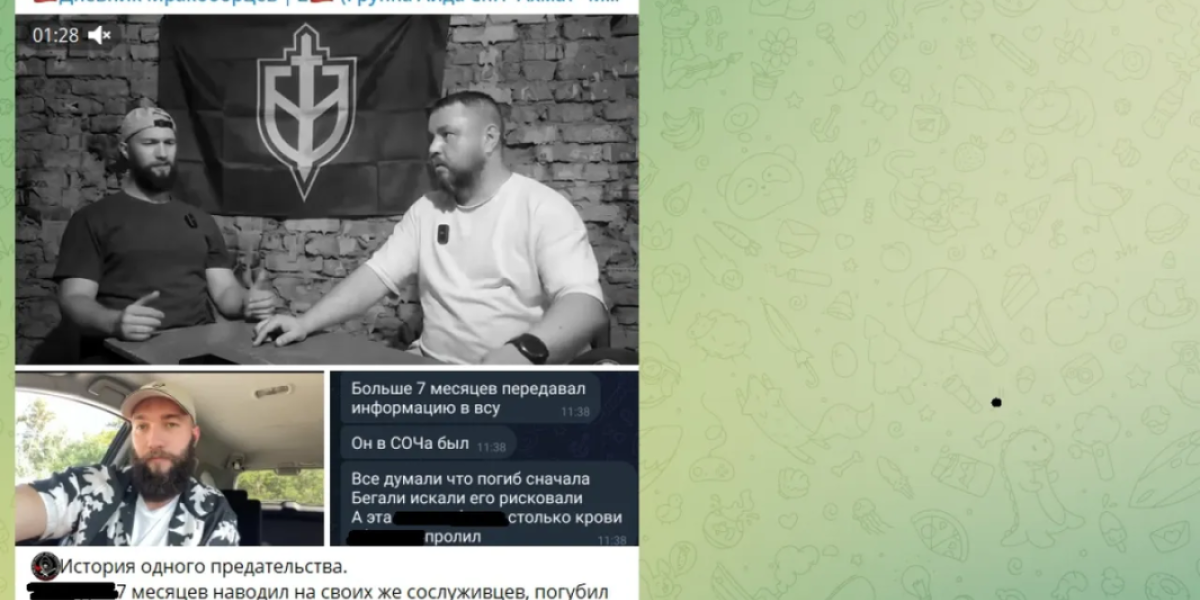 Две роты русских погибли в полном составе. Офицер за деньги наводил «Хаймарсы», потом пропал и «воскрес» на украинском ТВ: «Весело было»