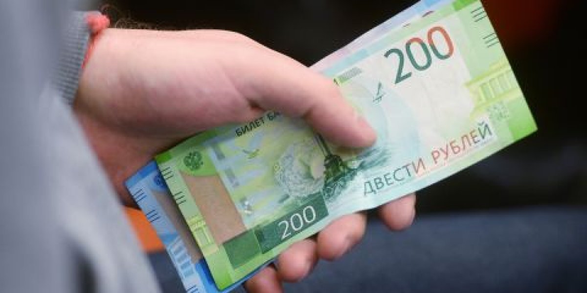 Новые законы ноября: как изменятся пенсии, налоги и связь для россиян Новые законы ноября: как изменятся пенсии, налоги и связь для россиян