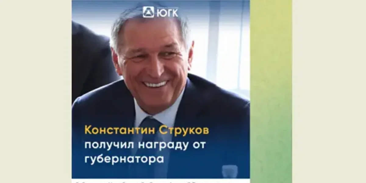 Деньги на СВО будут! Хотя жена обвиненного в коррупцию экс-мэра Сочи всем и угрожает Деньги на СВО будут! Хотя жена обвиненного в коррупцию экс-мэра Сочи всем и угрожает