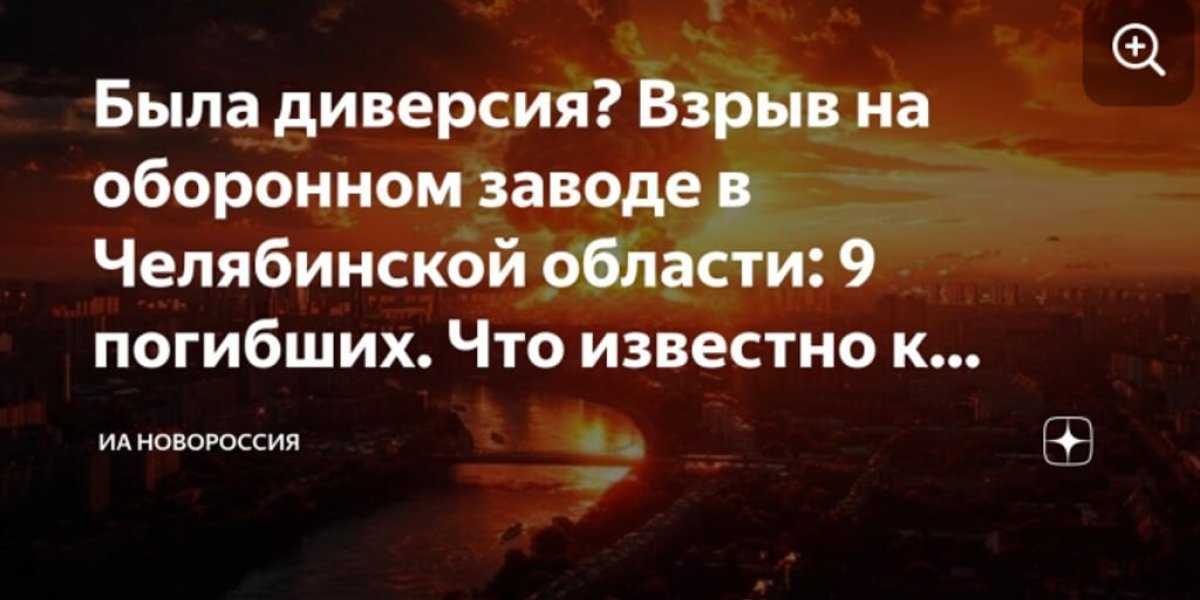 Уничтожен женский расчёт: Правда о «Гарпиях» жалости не вызывает. Прорыв в Херсоне и странная тишина. Главное с фронта
