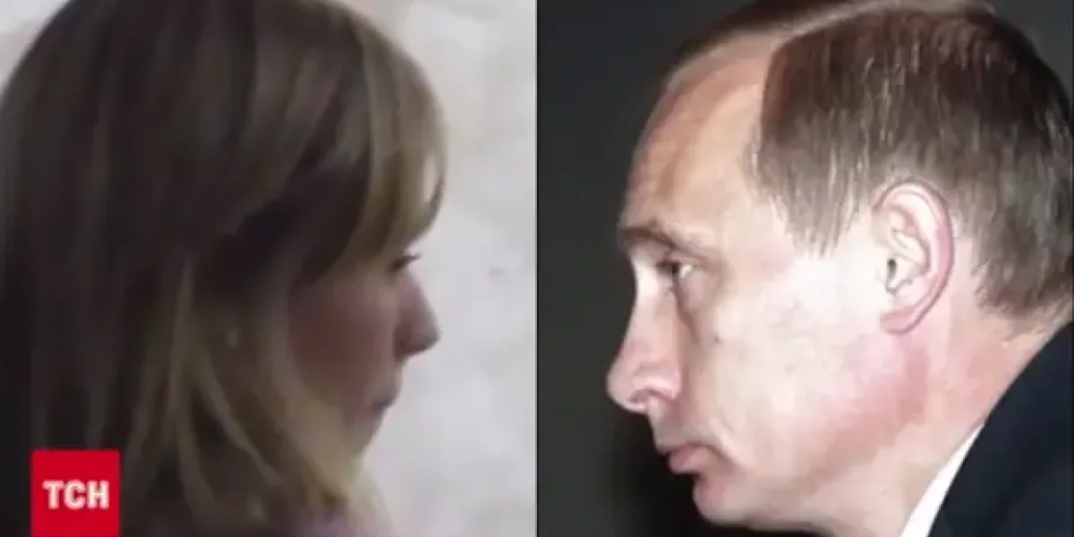 Во Франции напали на «дочь Путина», студентку. Хотели забрать в Киев: «Будешь у нас ПВО»