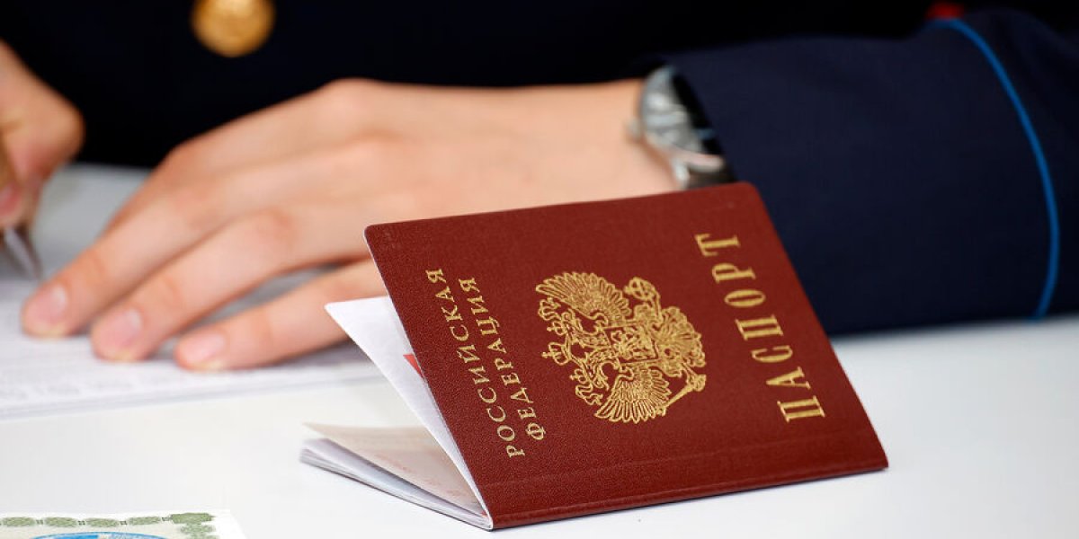 Шесть новых отметок в паспорте: что смогут добавить россияне в свой главный документ с 2026 года Шесть новых отметок в паспорте: что смогут добавить россияне в свой главный документ с 2026 года