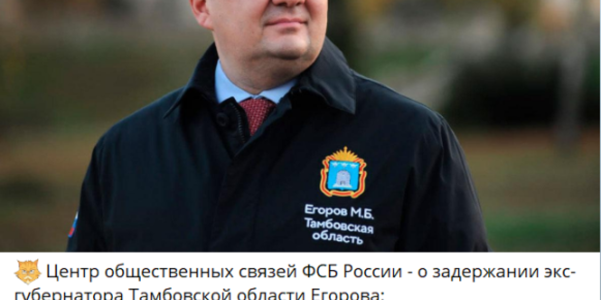 «Золотого унитаза» не было, зато нашли кое-что другое. Экс-губернатор получил взятки на 84 млн рублей «Золотого унитаза» не было, зато нашли кое-что другое. Экс-губернатор получил взятки на 84 млн рублей