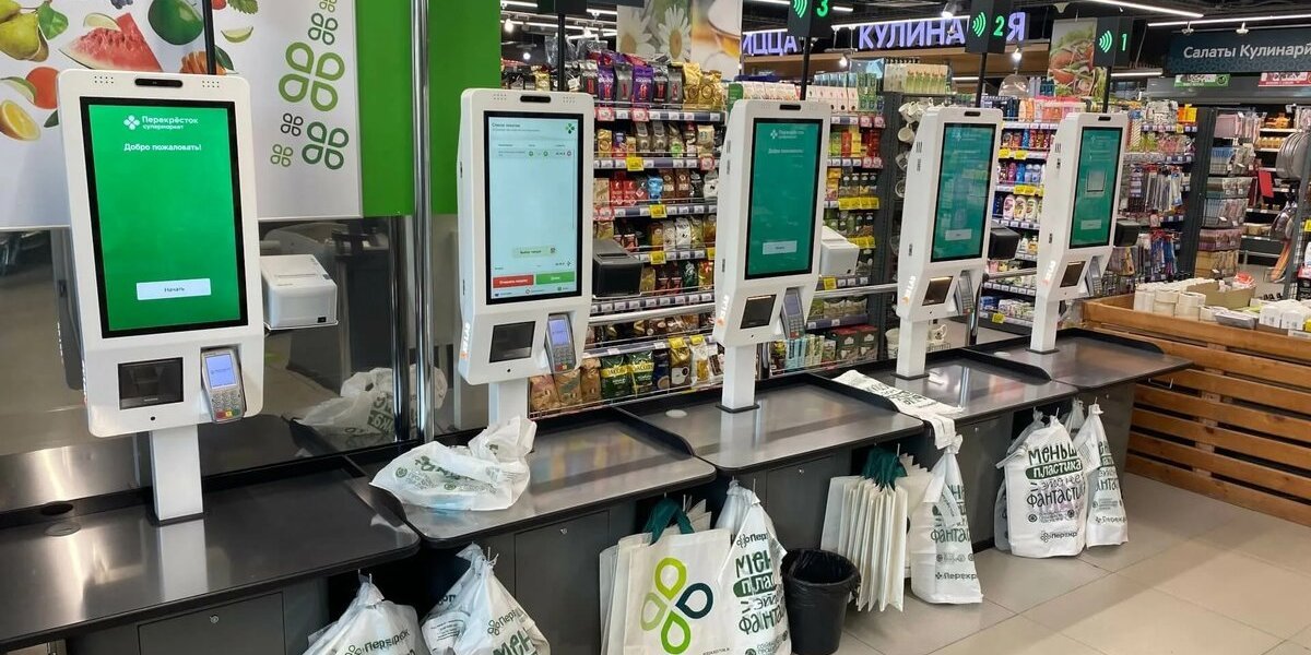 Кассы самообслуживания в магазине: экономия для сети или головная боль для покупателя? Кассы самообслуживания в магазине: экономия для сети или головная боль для покупателя?