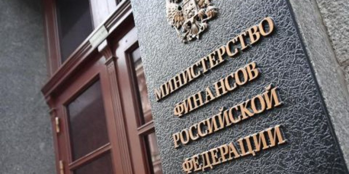 Налоговая рассрочка станет ловушкой: Минфин хочет приостанавливать срок давности по преступлениям Налоговая рассрочка станет ловушкой: Минфин хочет приостанавливать срок давности по преступлениям