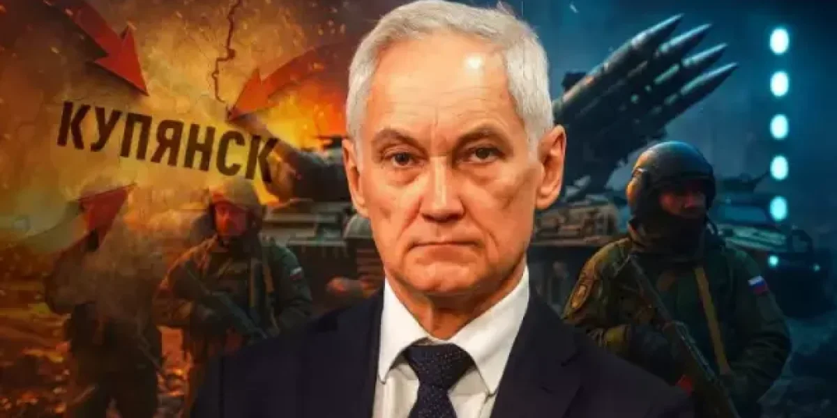 Урок Купянска: Почему генералам больше не простят ложных докладов Урок Купянска: Почему генералам больше не простят ложных докладов