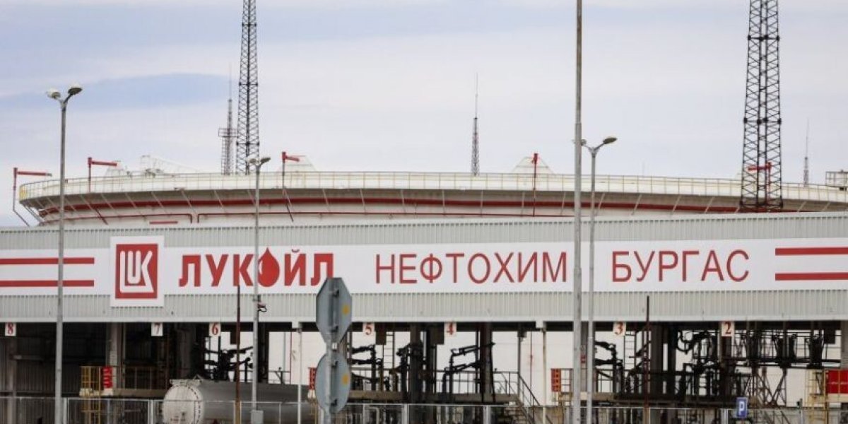 «Лукойл» продаст зарубежные активы американской компании Carlyle, сохранив проекты в Казахстане «Лукойл» продаст зарубежные активы американской компании Carlyle, сохранив проекты в Казахстане