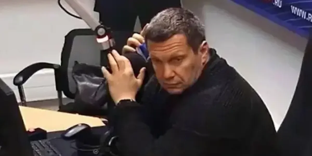 Ну вот и выяснилось, что нам скажут. Соловьев: «Наши территориальные приобретения на СВО феноменальны» Ну вот и выяснилось, что нам скажут. Соловьев: «Наши территориальные приобретения на СВО феноменальны»