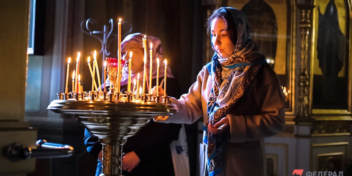 Крещение Господне 19 января: история праздника, традиции и важные ограничения Крещение Господне 19 января: история праздника, традиции и важные ограничения