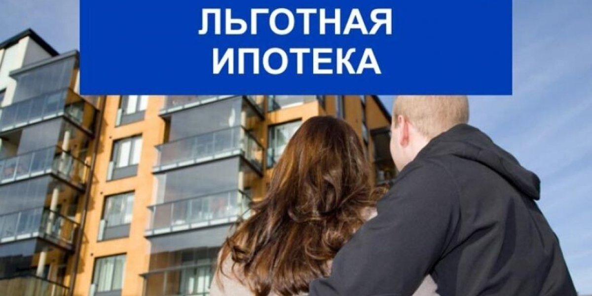 23 ТРИЛЛИОНА долгов. Льготная ипотека закабалила 11 миллионов россиян на 20 лет — ловушка для семей 23 ТРИЛЛИОНА долгов. Льготная ипотека закабалила 11 миллионов россиян на 20 лет — ловушка для семей