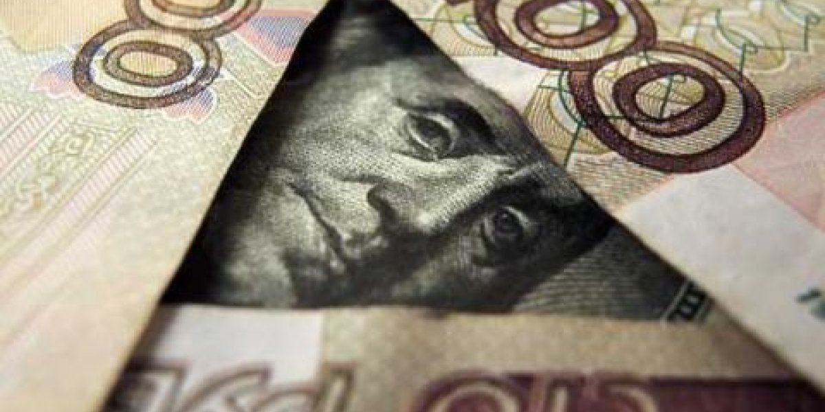 Финансисты раскрыли, стоит ли скупать доллары в новом году Финансисты раскрыли, стоит ли скупать доллары в новом году