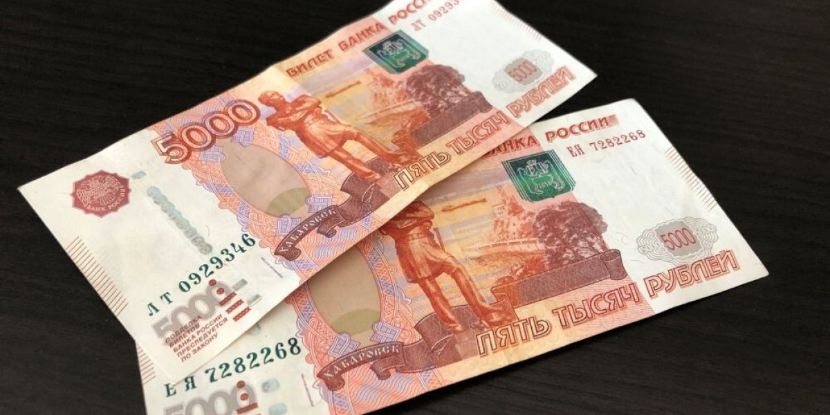 Опасная уловка для пенсионеров: как банки могут лишить вас сбережений Опасная уловка для пенсионеров: как банки могут лишить вас сбережений