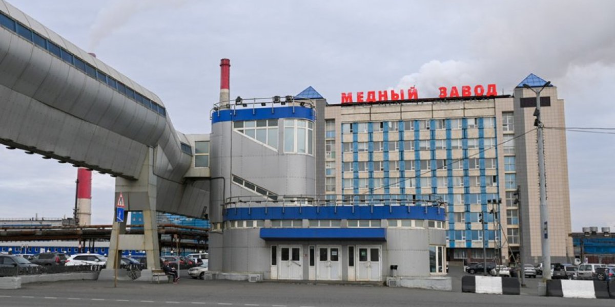 Пока не удалось переместить медное производство из России в Китай. Но только пока… Пока не удалось переместить медное производство из России в Китай. Но только пока…