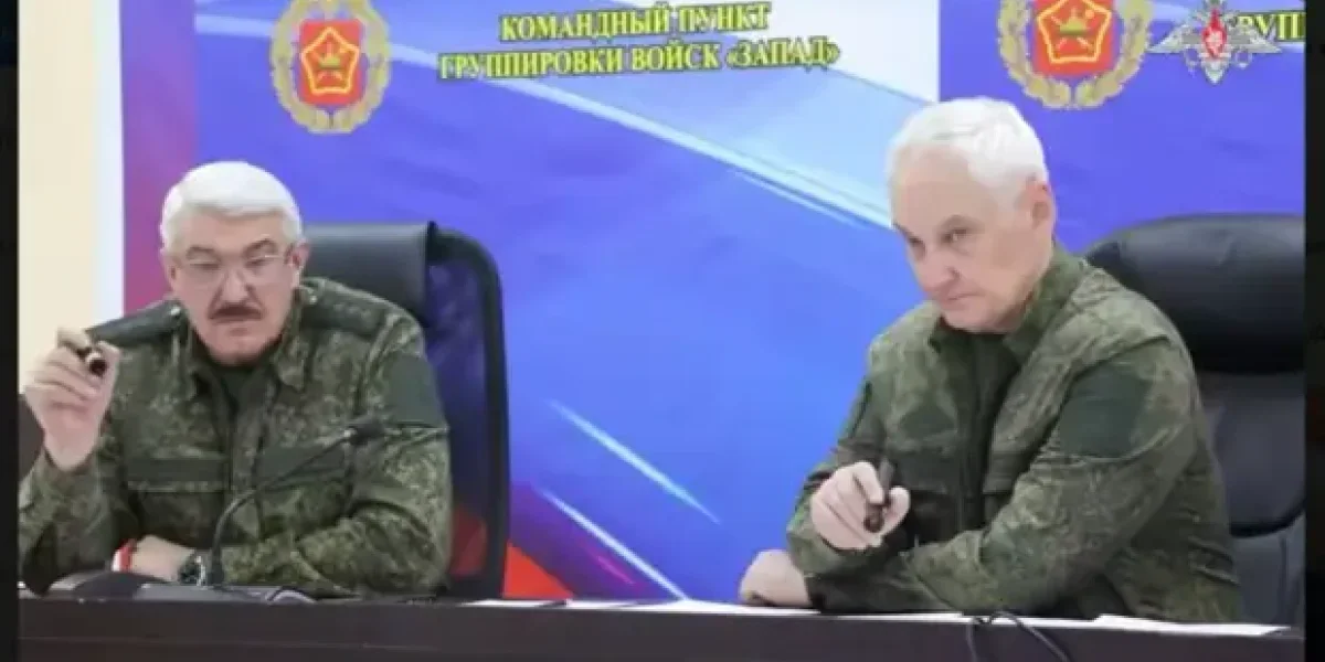 «Купянск не был нашим ни дня». Командующий «Западом» докладывает Белоусову одно, с фронта пишут другое «Купянск не был нашим ни дня». Командующий «Западом» докладывает Белоусову одно, с фронта пишут другое