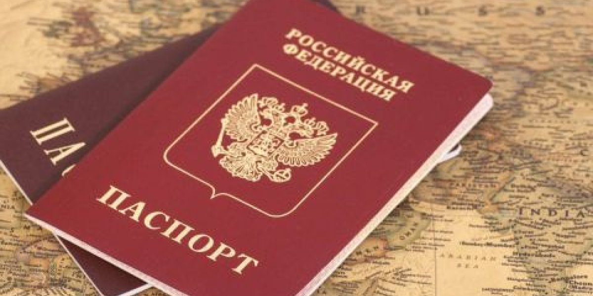 Кабмин предложил отменить устаревшие отметки: зачем из загранпаспортов убирают сведения о детях Кабмин предложил отменить устаревшие отметки: зачем из загранпаспортов убирают сведения о детях