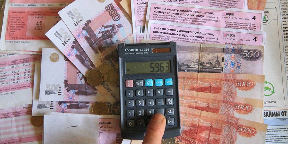 «Заморозка» тарифов ЖКХ: Госдума предлагает двухлетний мораторий, но эксперты бьют тревогу «Заморозка» тарифов ЖКХ: Госдума предлагает двухлетний мораторий, но эксперты бьют тревогу