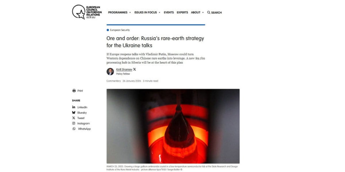 Шойгу выдвигают вперёд. На Трампа! Про «Армату» забыли? Шойгу выдвигают вперёд. На Трампа! Про «Армату» забыли?