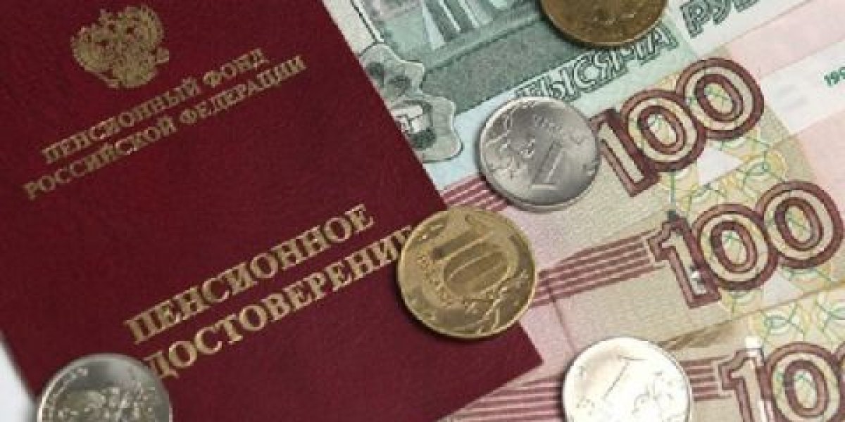 Весенняя прибавка: с 1 апреля социальные пенсии в России вырастут почти на 7% Весенняя прибавка: с 1 апреля социальные пенсии в России вырастут почти на 7%
