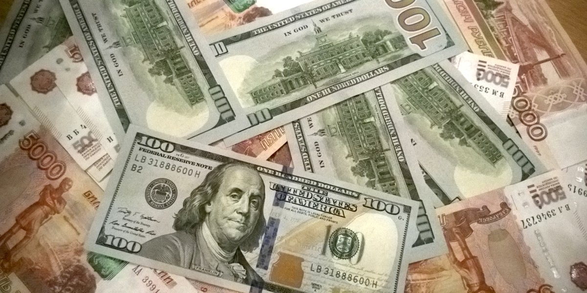 Финансовый шторм на подходе: эксперт предсказал резкий рост курса доллара Финансовый шторм на подходе: эксперт предсказал резкий рост курса доллара