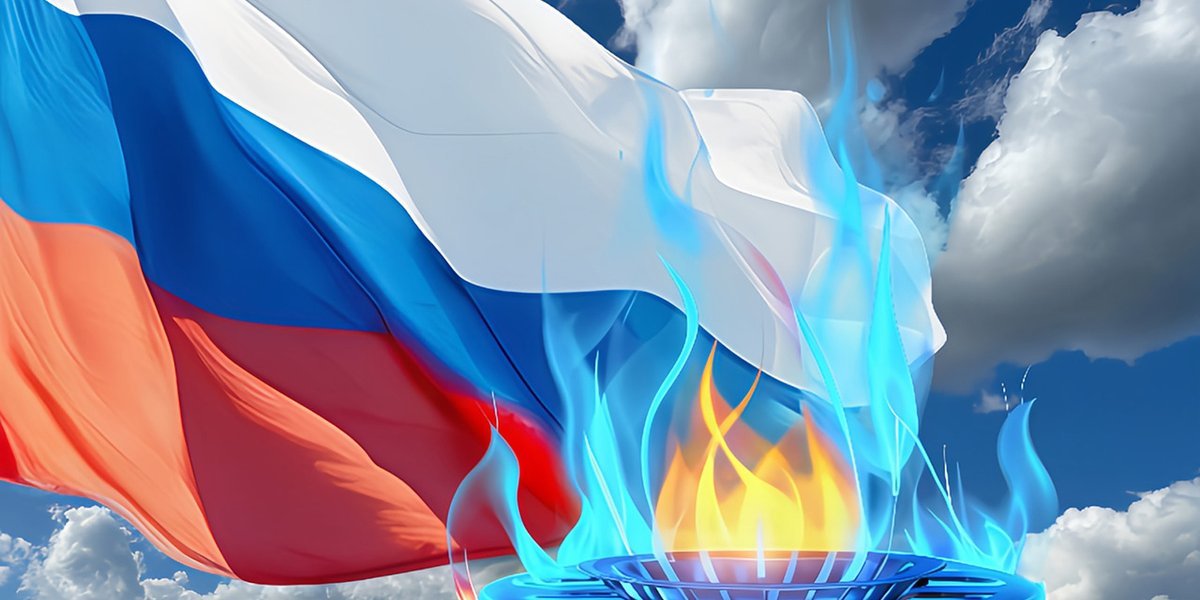 Председатель АдГ Вайдель объяснила крах немецкой промышленности отказом от российского газа Председатель АдГ Вайдель объяснила крах немецкой промышленности отказом от российского газа